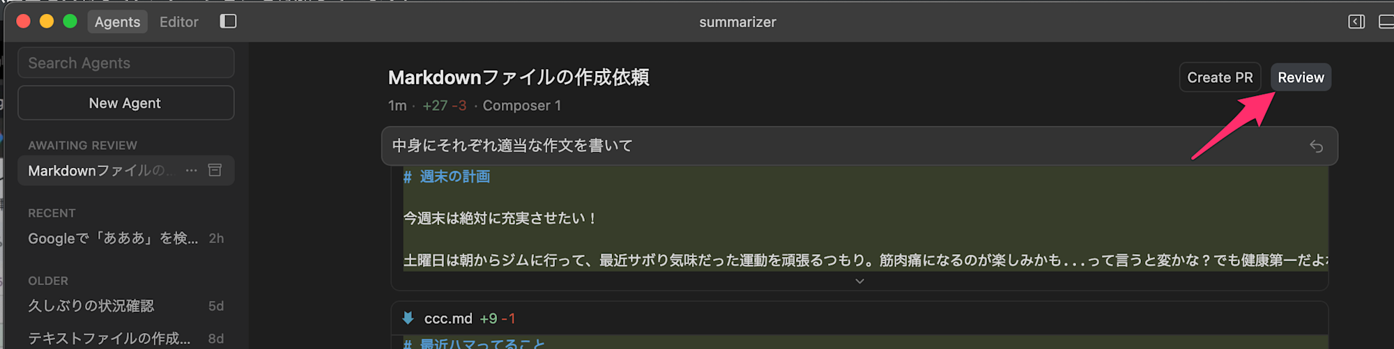 Pasted image 20251031163903