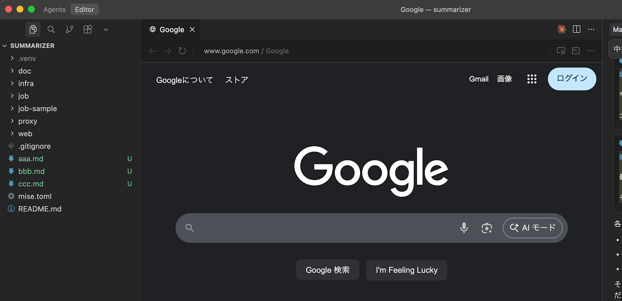 Pasted image 20251031165534