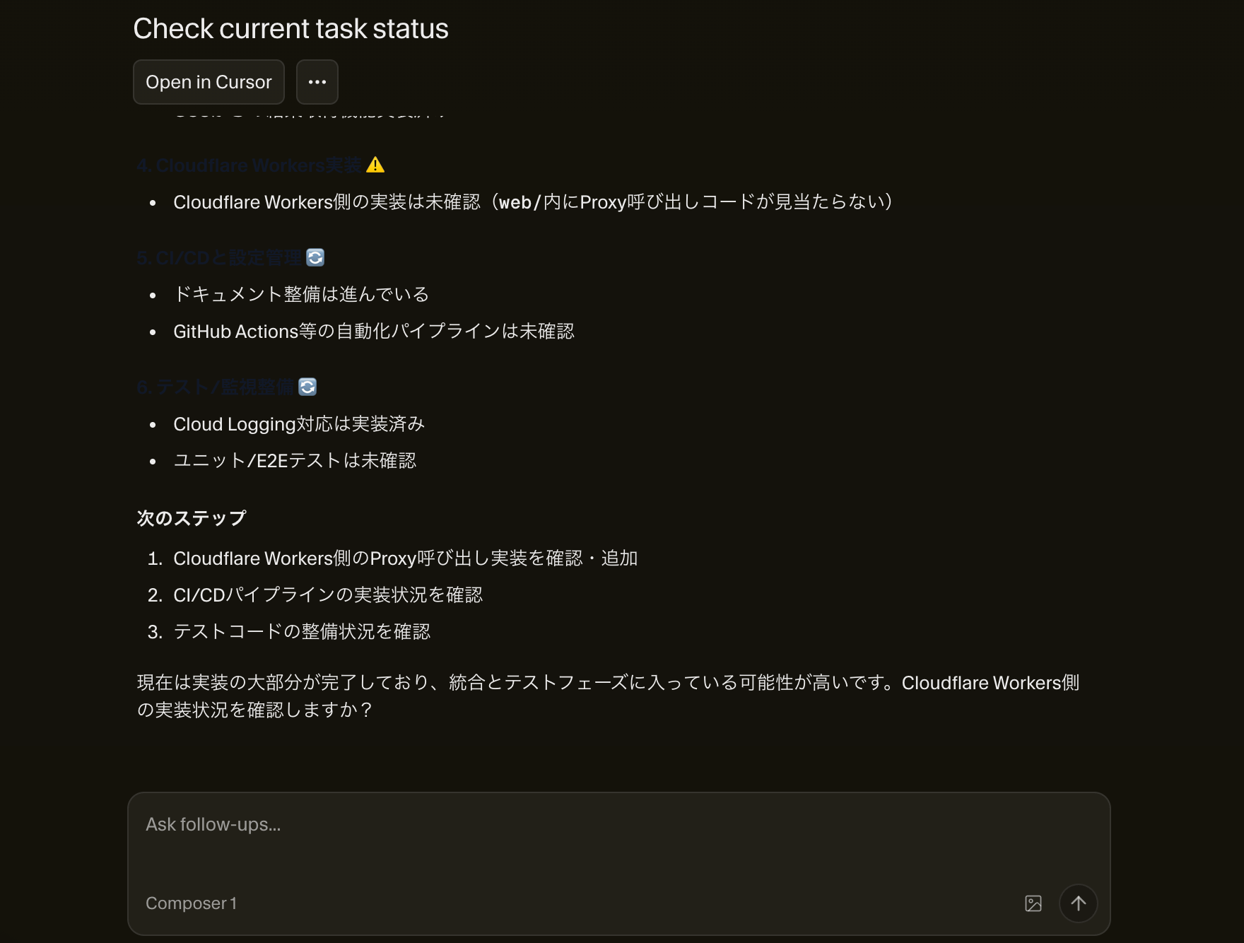 Pasted image 20251031181421