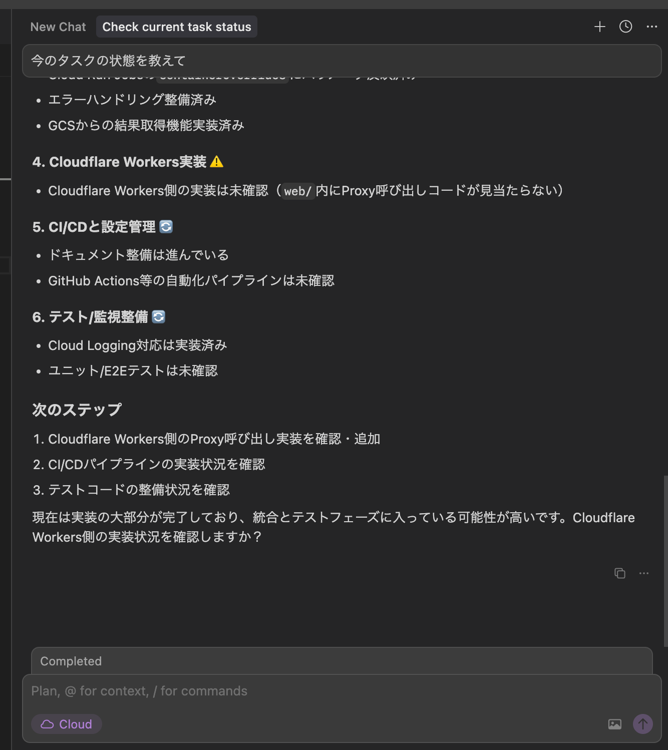 Pasted image 20251031181617