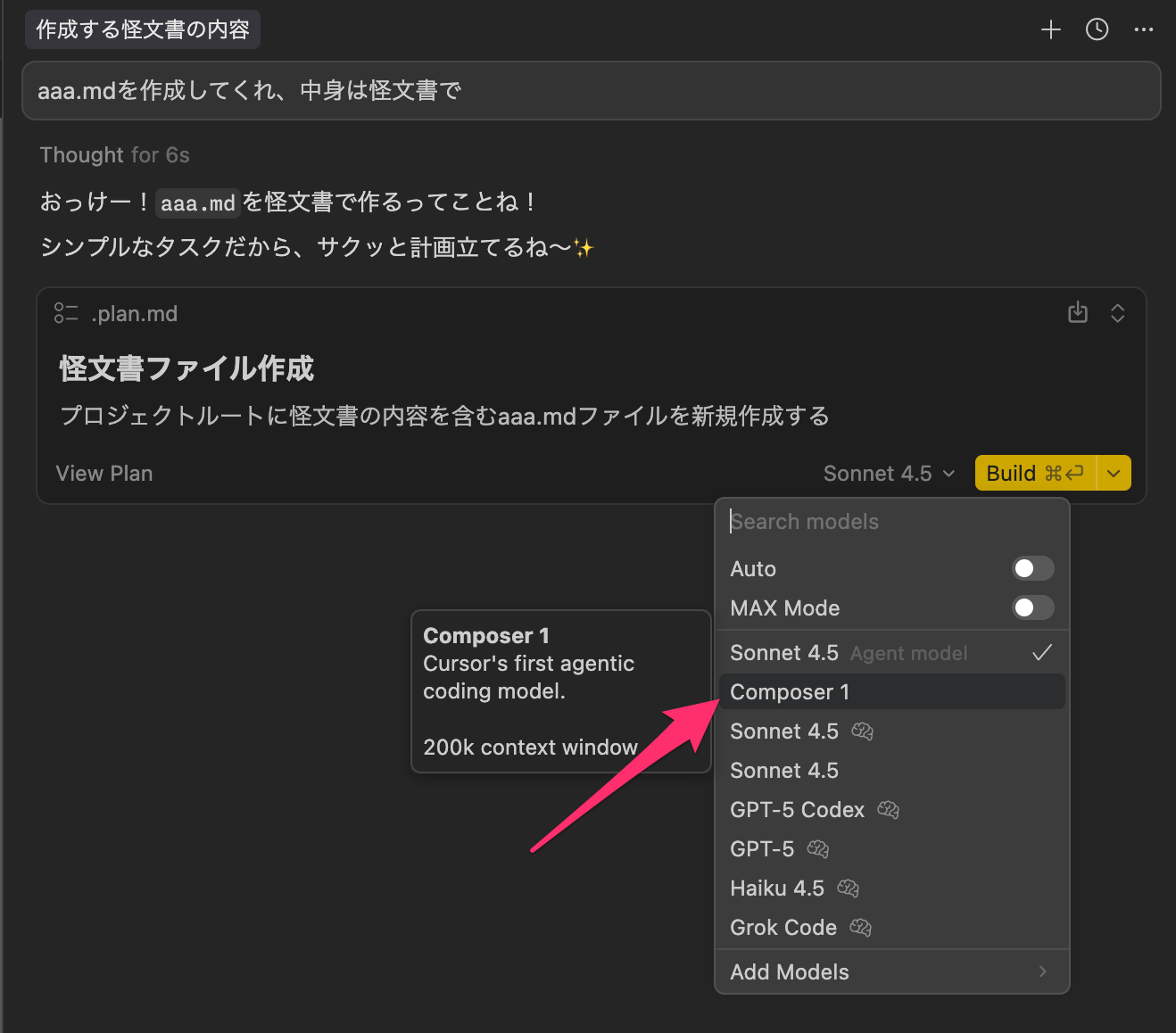 Pasted image 20251031183313