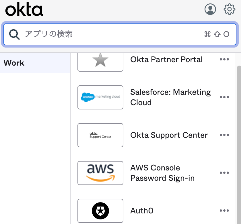 スクリーンショット 2025-10-31 20.55.11