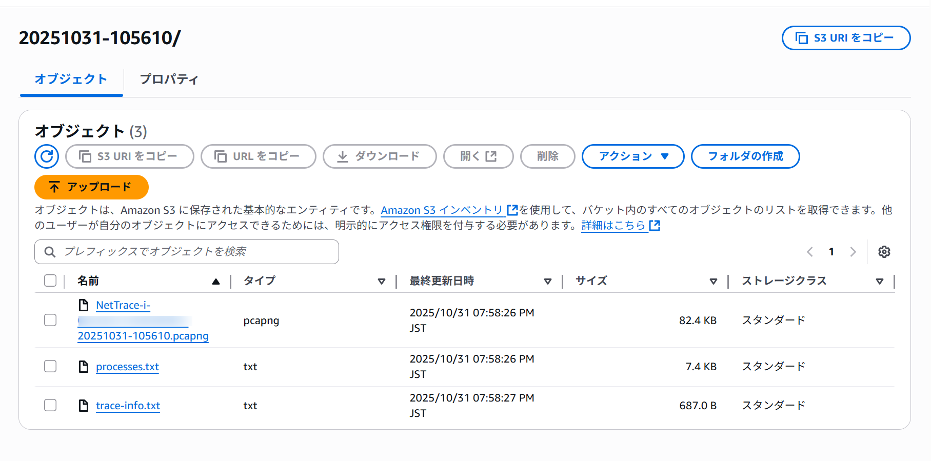 image-10-31-2025_08_02_PM