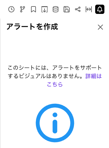 スクリーンショット 2025-11-01 10.47.05