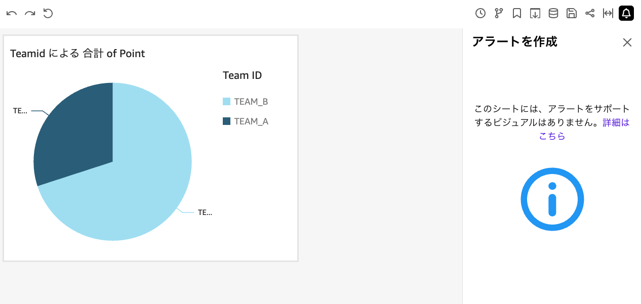 スクリーンショット 2025-11-01 10.53.33