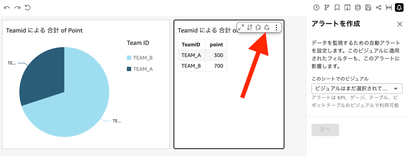 スクリーンショット 2025-11-01 10.57.03