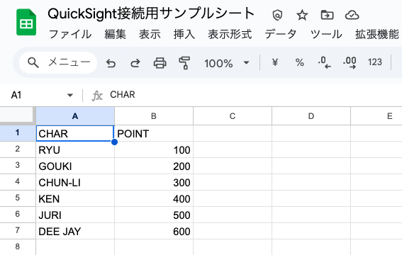 スクリーンショット 2025-11-01 12.29.08