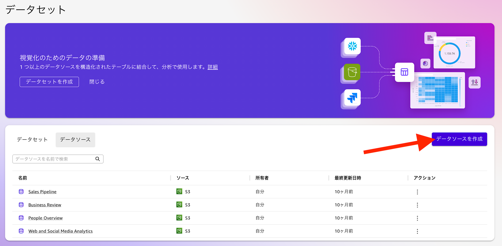 スクリーンショット 2025-11-01 12.46.27