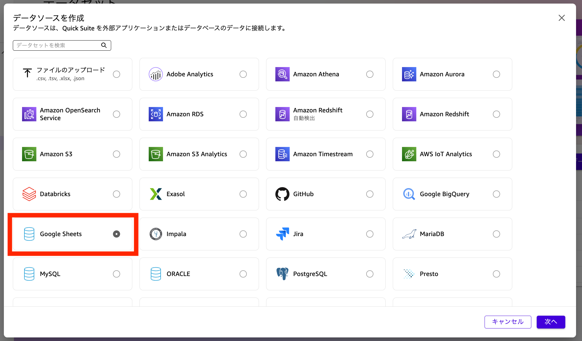 スクリーンショット 2025-11-01 12.49.05