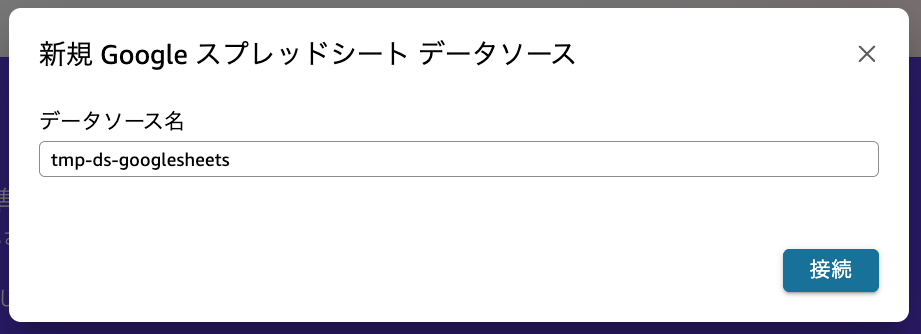 スクリーンショット 2025-11-01 12.50.50
