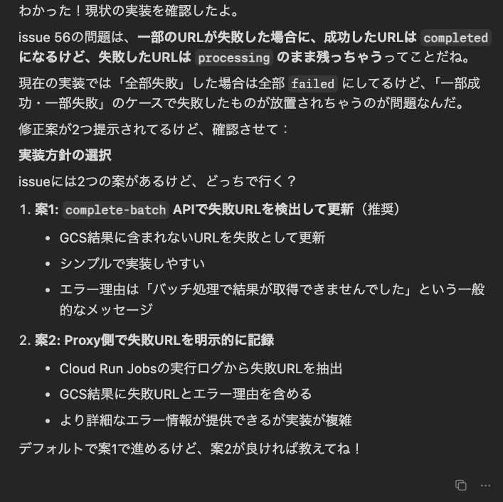 Pasted image 20251103002251