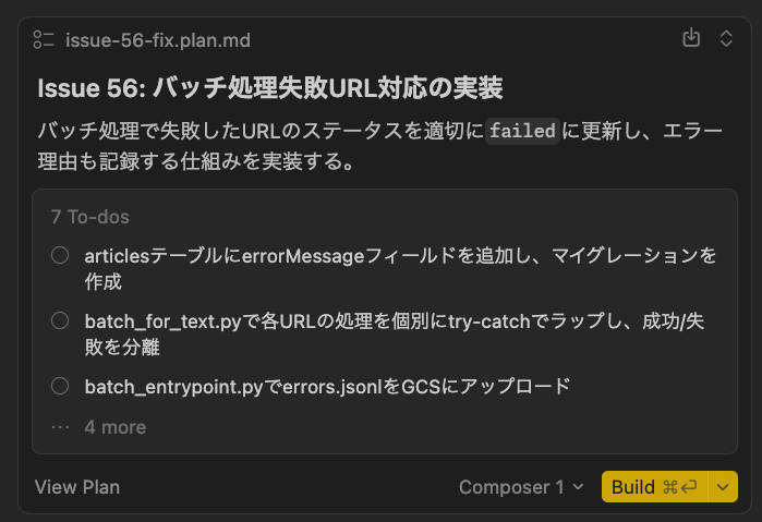 Pasted image 20251103003044