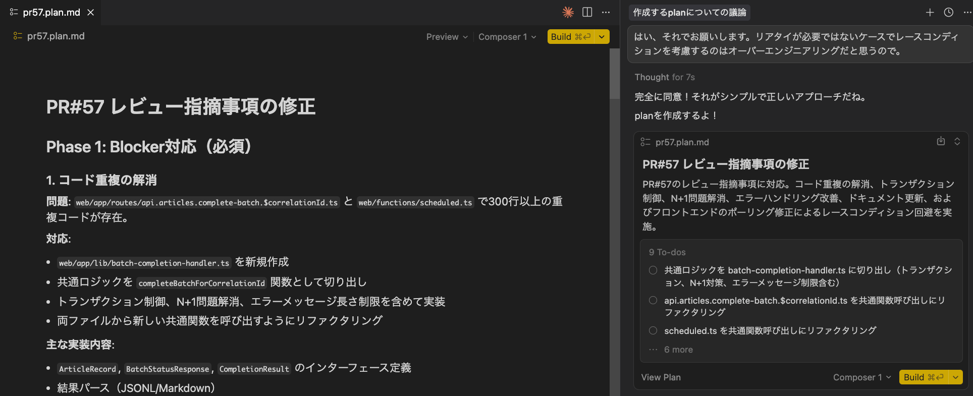 Pasted image 20251103101847