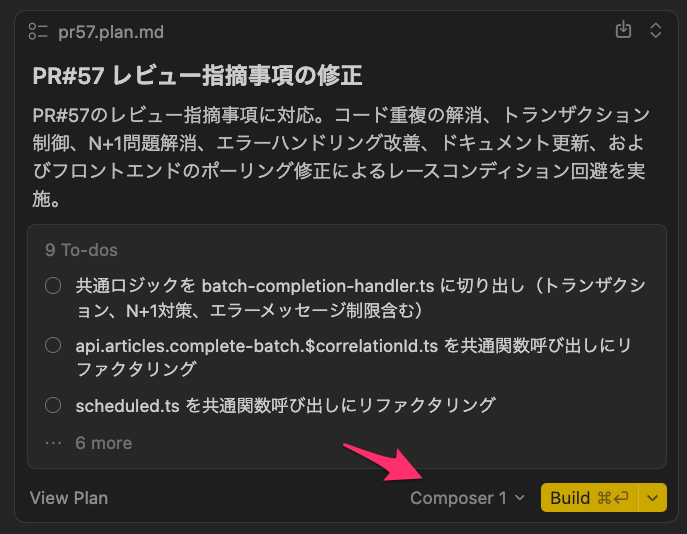 Pasted image 20251103101911