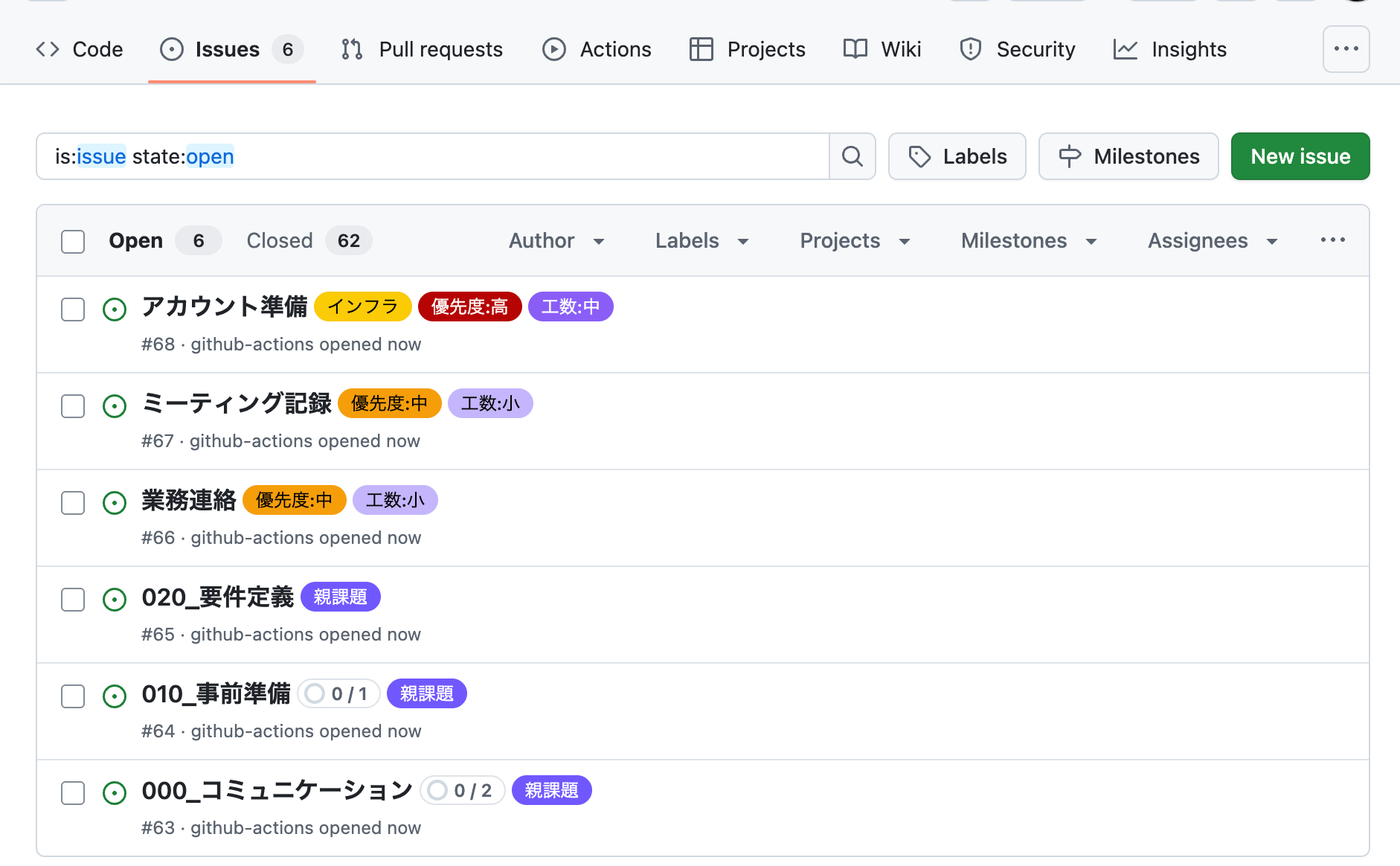 sc-2025-10-31_08-32714