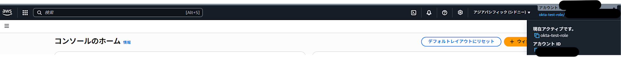 スクリーンショット 2025-11-04 154055