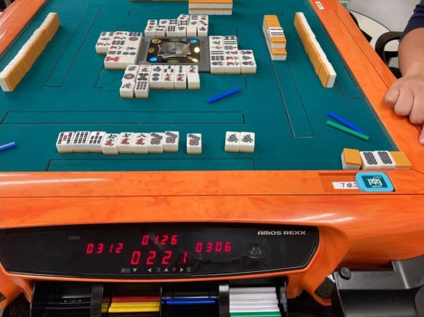 tsukuboshi-tadaima-classmethod-2