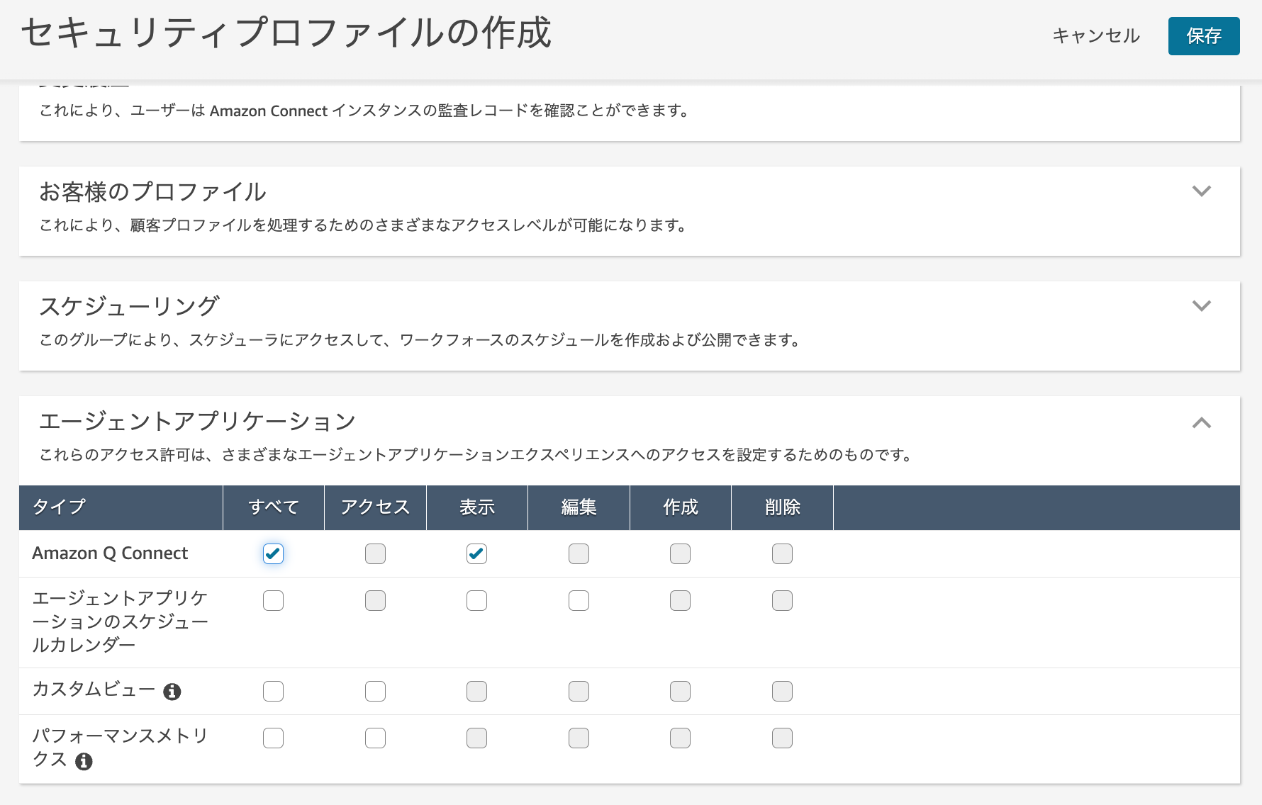 cm-hirai-screenshot 2025-11-05 8.06.32