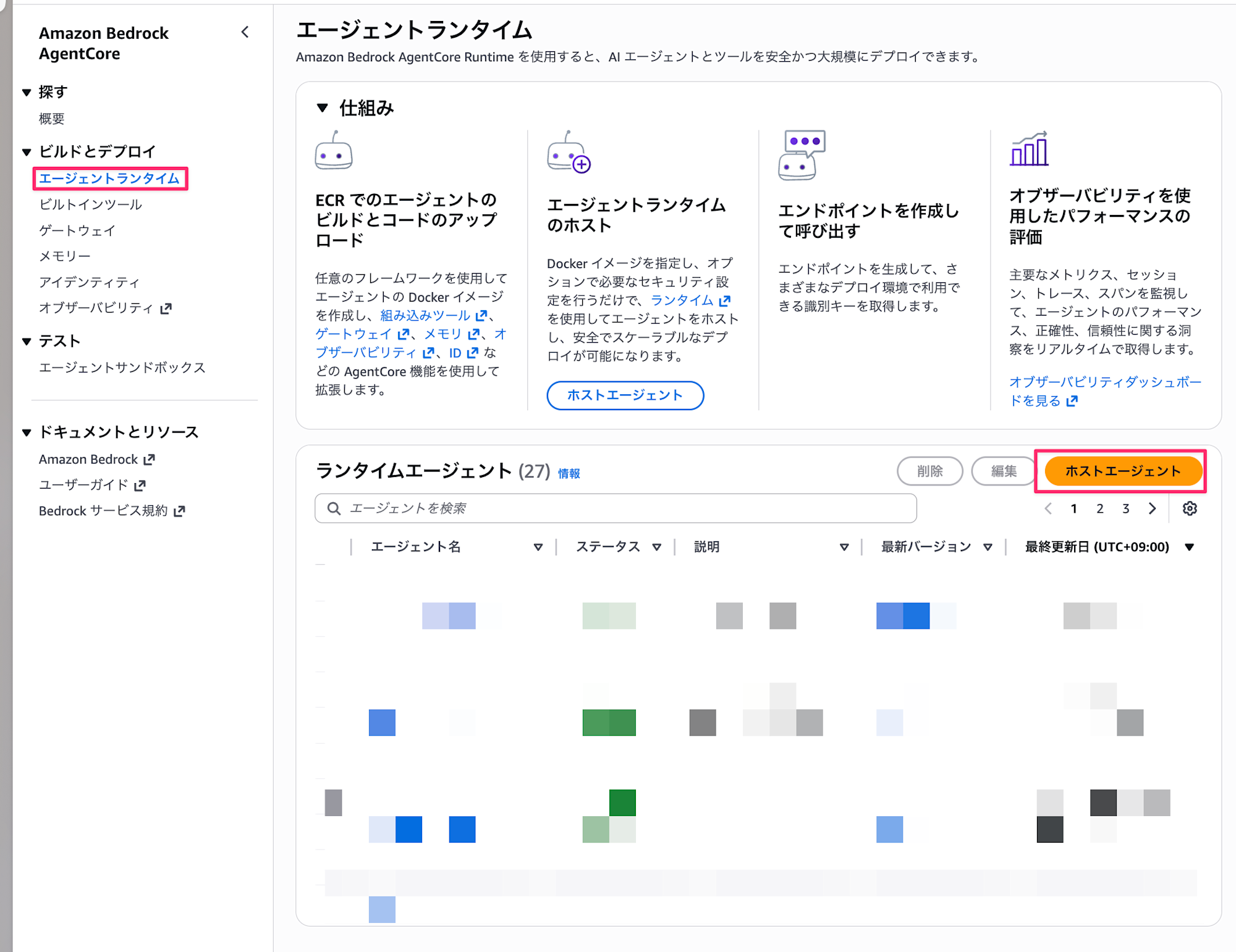 CleanShot 2025-11-05 at 08.00.07@2x