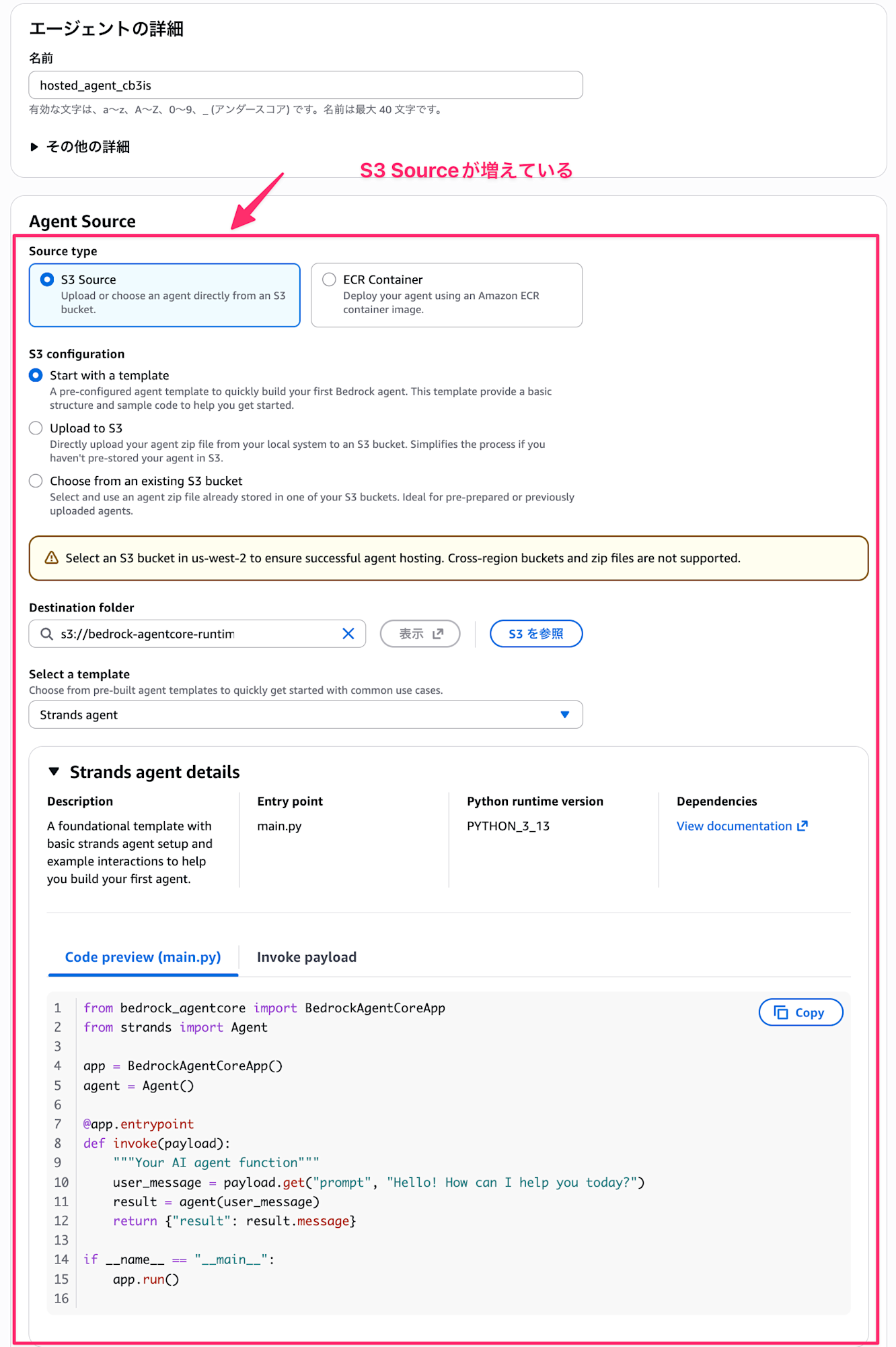 CleanShot 2025-11-05 at 08.02.15@2x