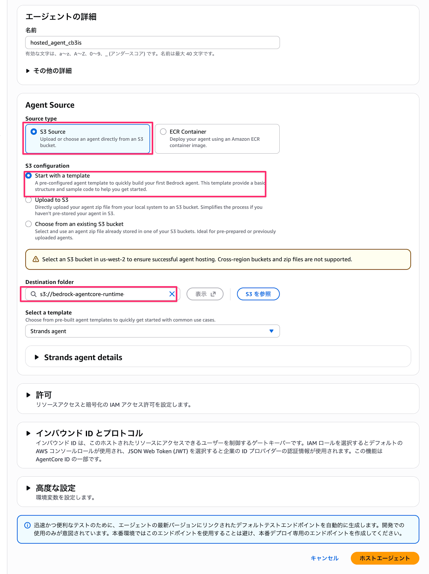 CleanShot 2025-11-05 at 08.09.27@2x