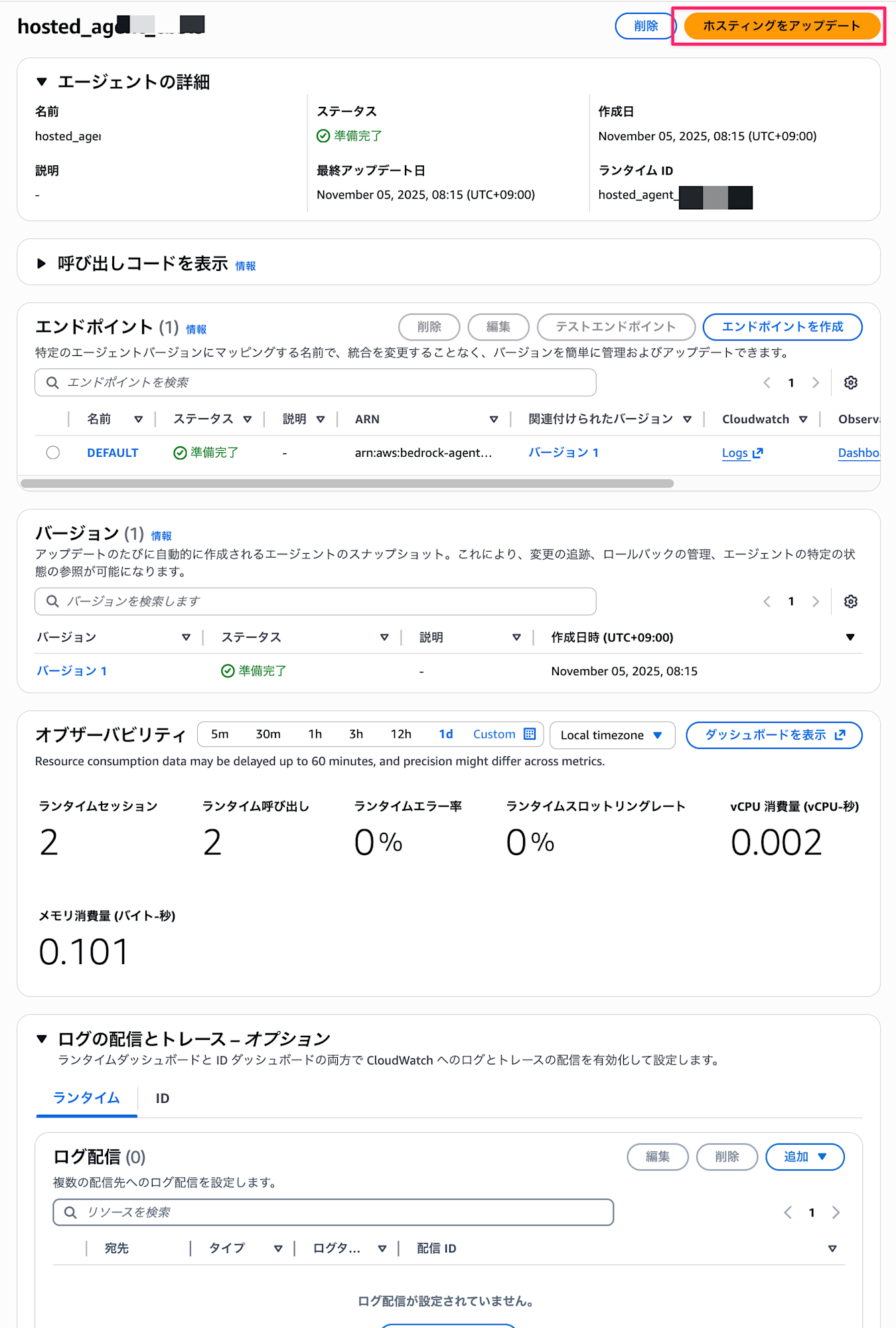 CleanShot 2025-11-05 at 08.37.15@2x