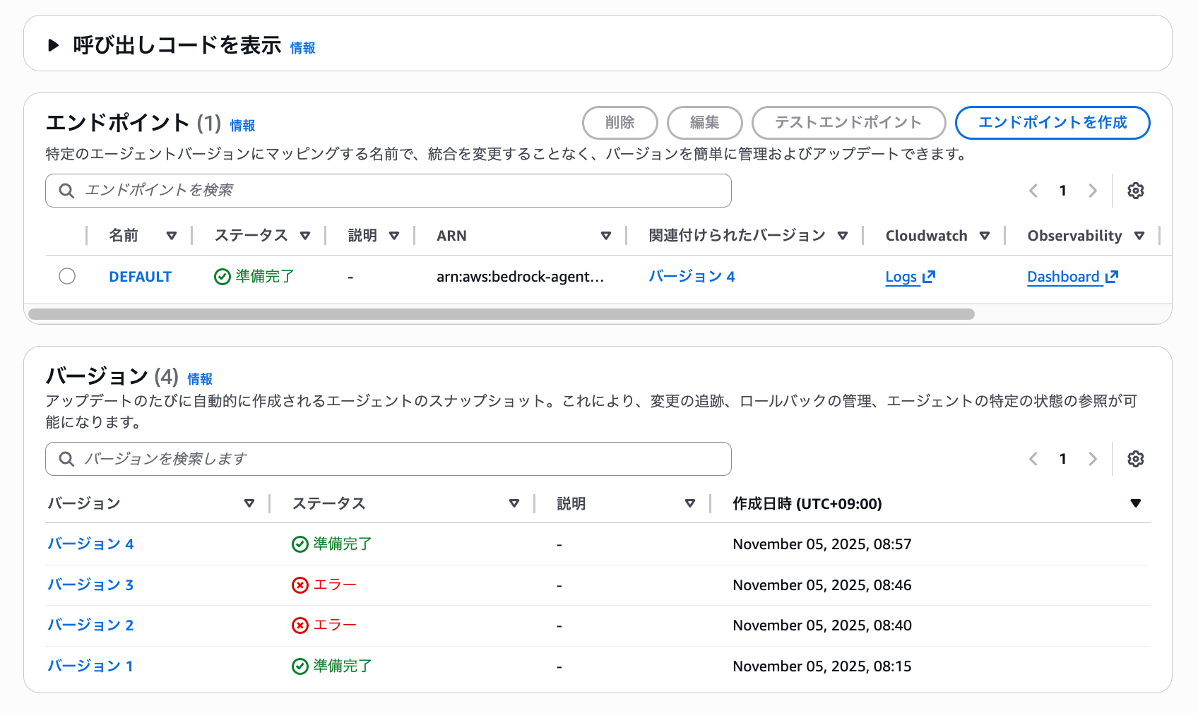 CleanShot 2025-11-05 at 08.57.57@2x