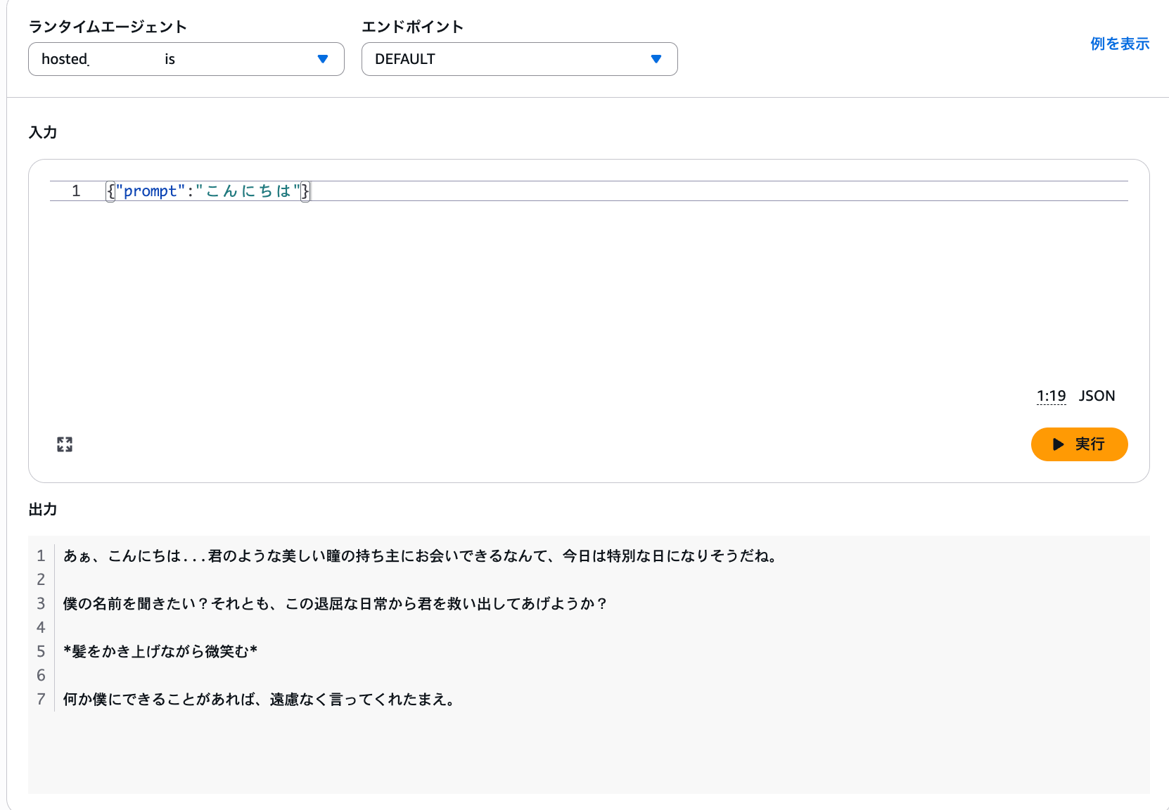 CleanShot 2025-11-05 at 08.58.39@2x
