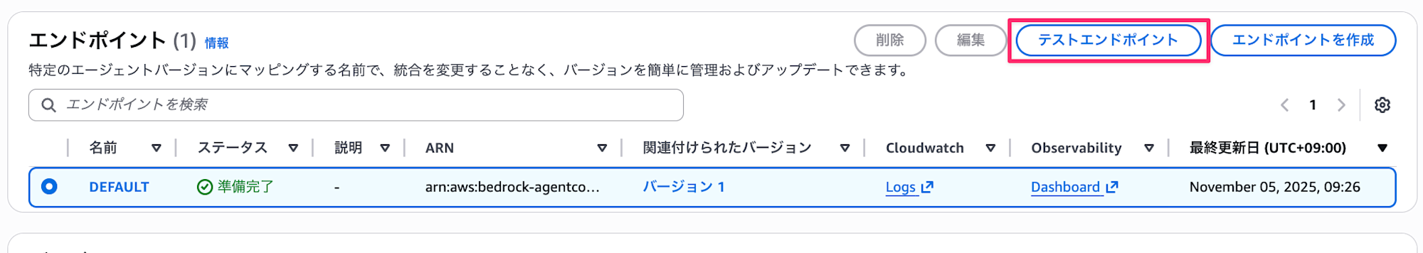 CleanShot 2025-11-05 at 09.26.28@2x
