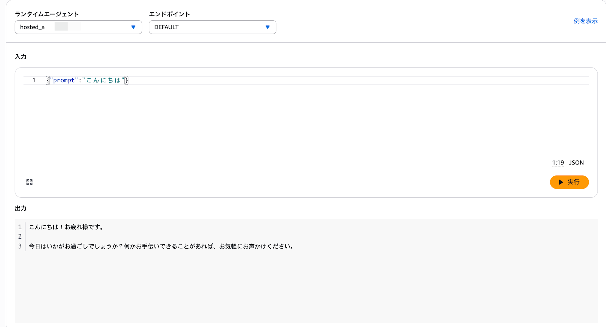 CleanShot 2025-11-05 at 09.27.00@2x