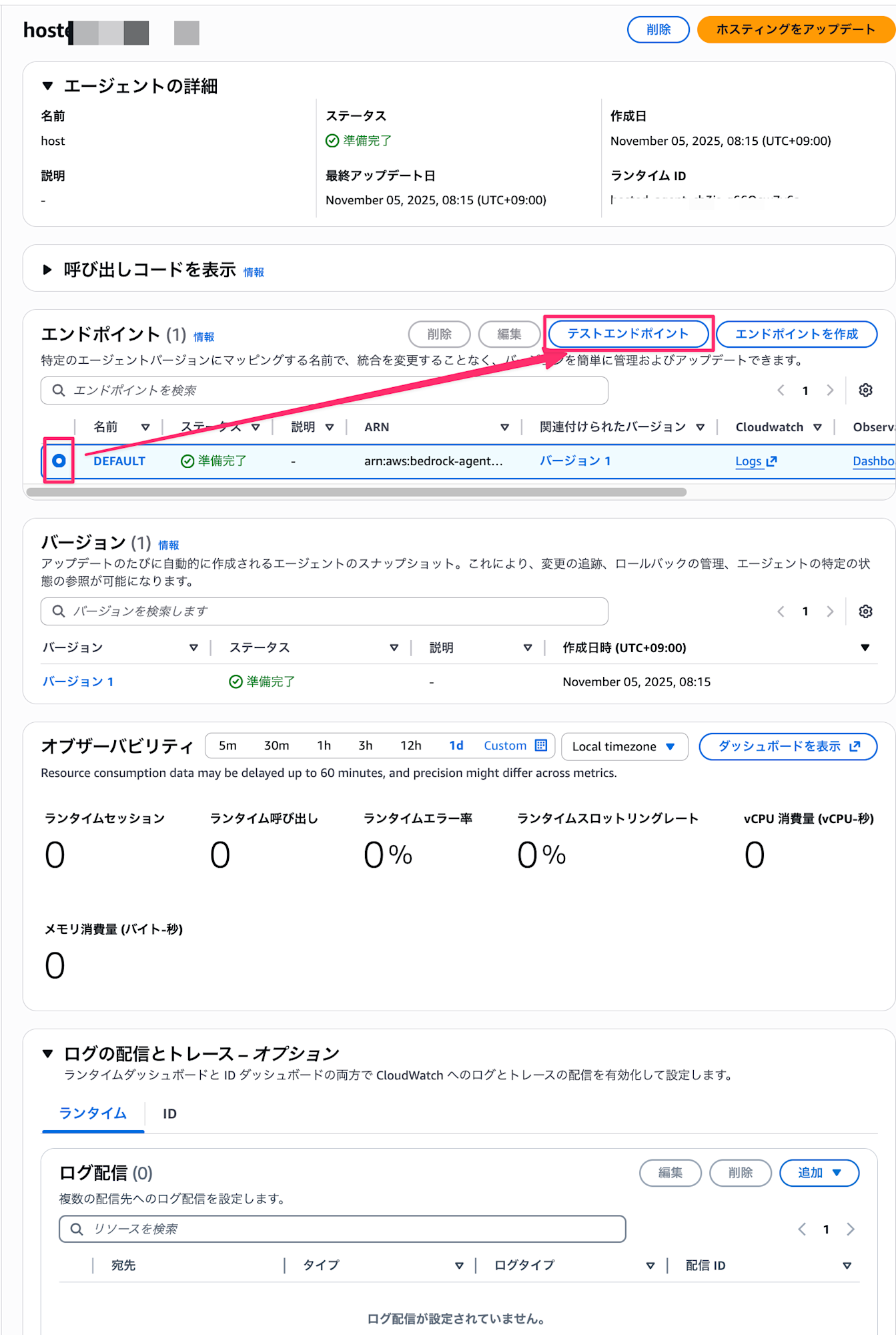 CleanShot 2025-11-05 at 08.16.20@2x