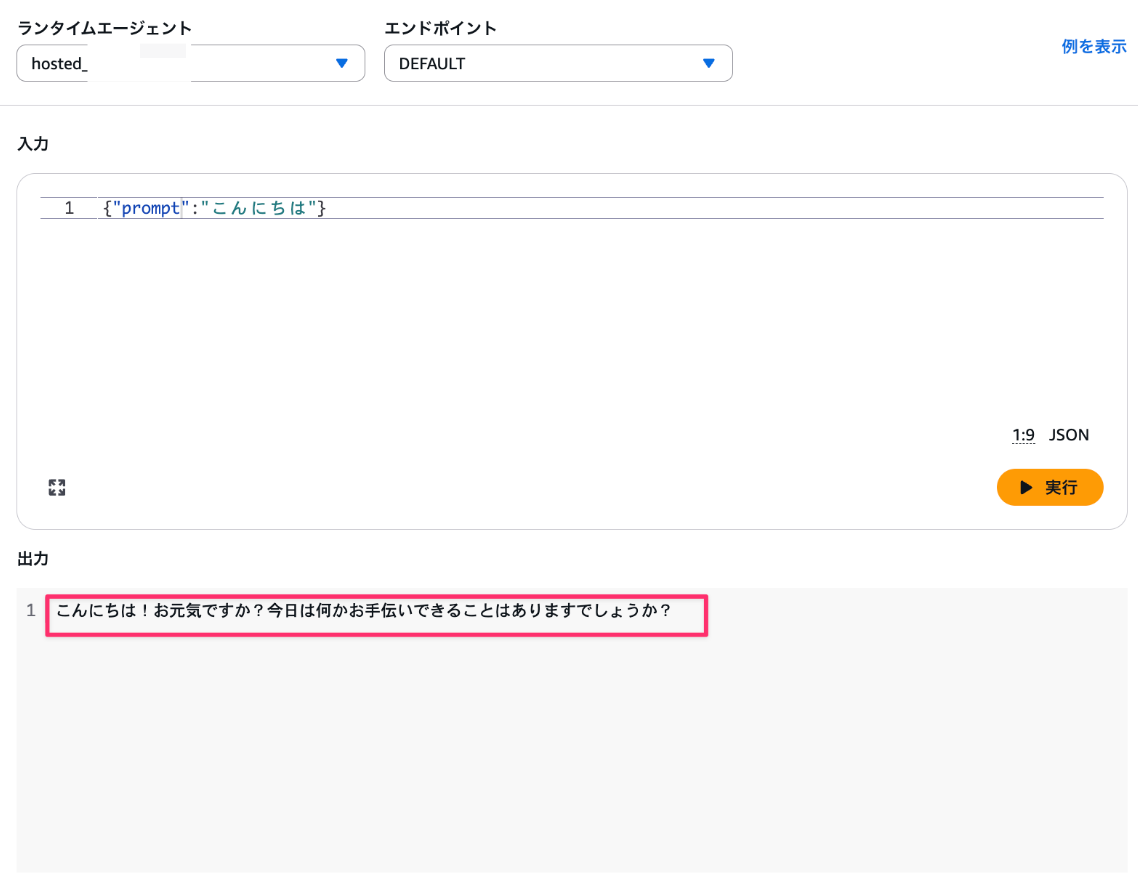 CleanShot 2025-11-05 at 11.47.33@2x
