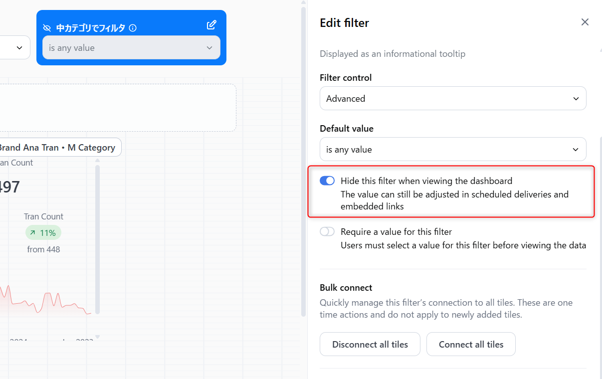 omni-dashboad-filteroption-no4