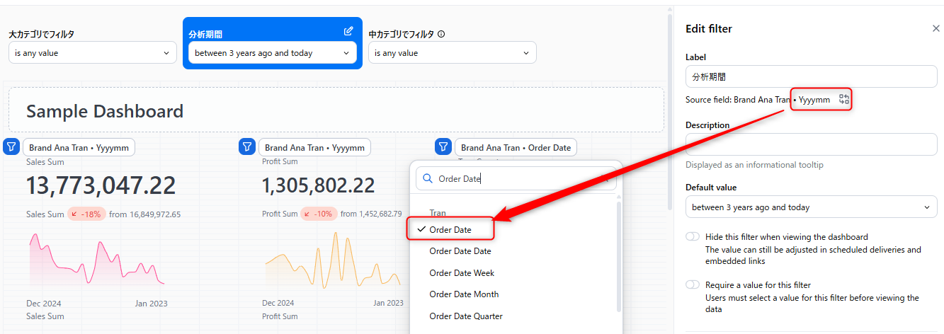 omni-dashboad-filteroption-no8