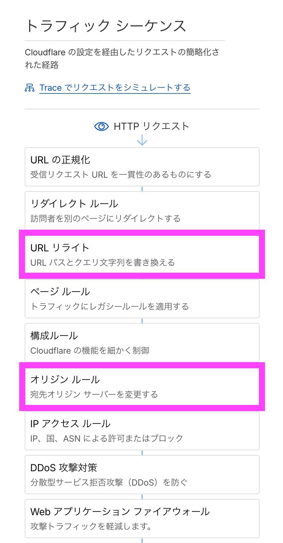 スクリーンショット 2025-10-30 11.48.22のコピー4