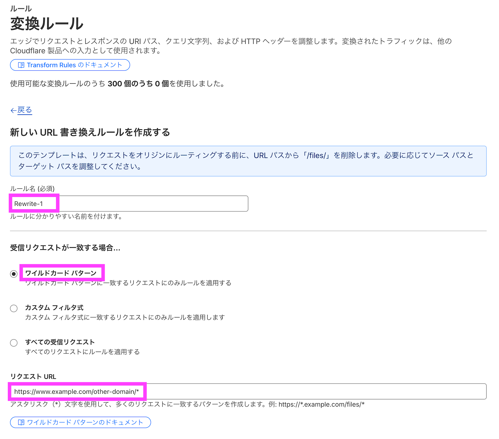 スクリーンショット 2025-11-05 19.04.20のコピー