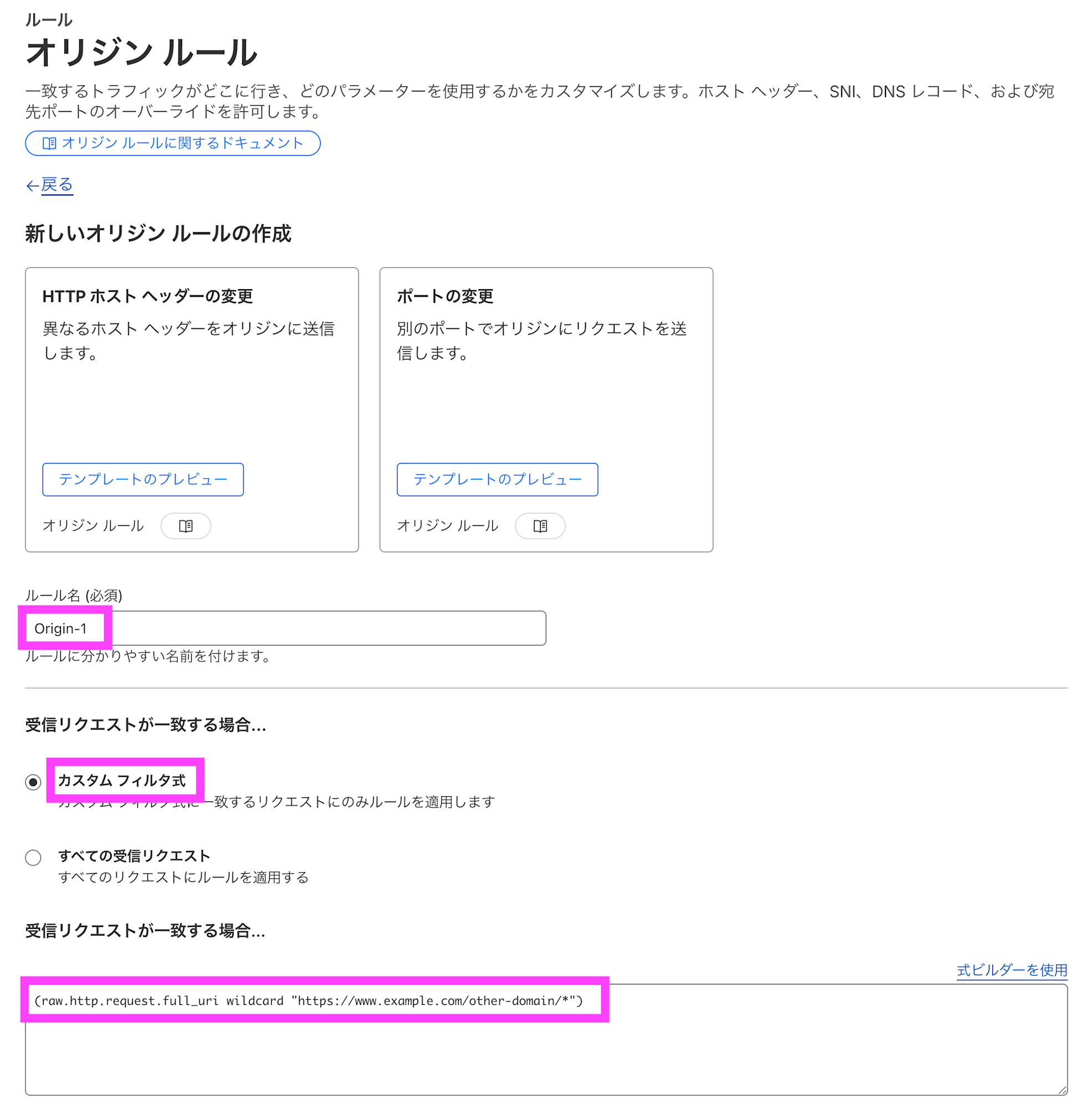 スクリーンショット 2025-11-05 18.56.25のコピー