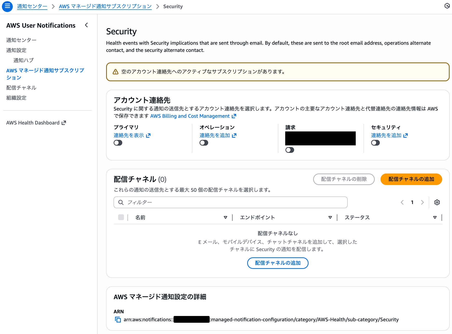 cm-hirai-screenshot 2025-11-06 13.41.24