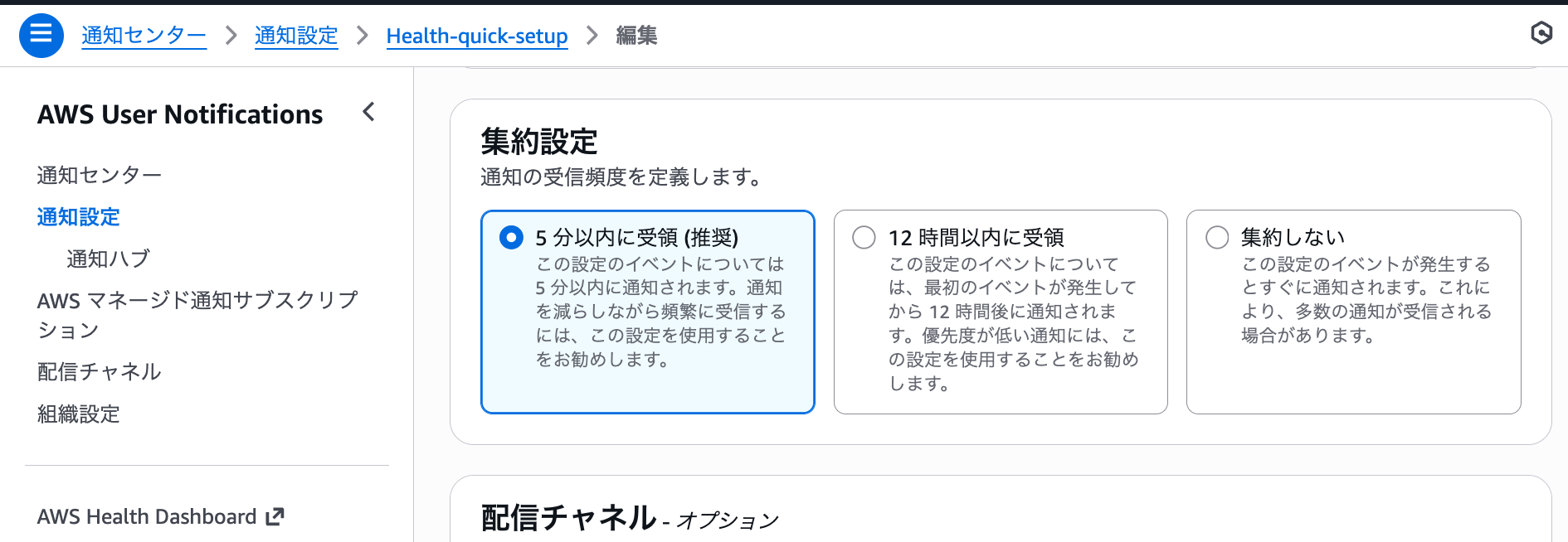 cm-hirai-screenshot 2025-11-06 13.46.38