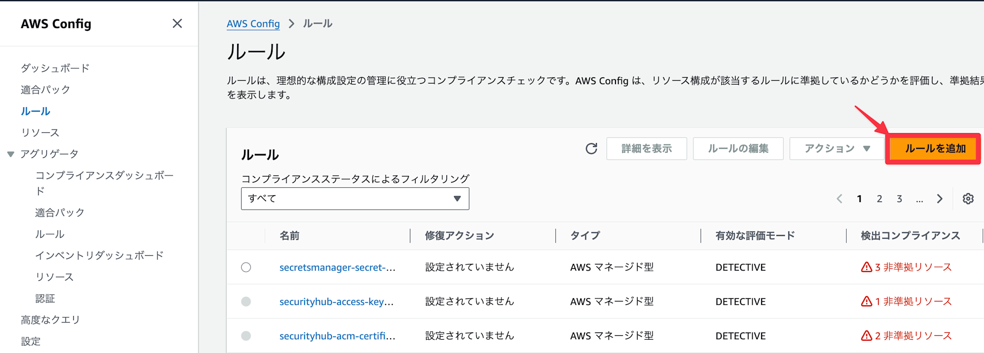 CleanShot 2025-11-05 at 10.52.45@2x