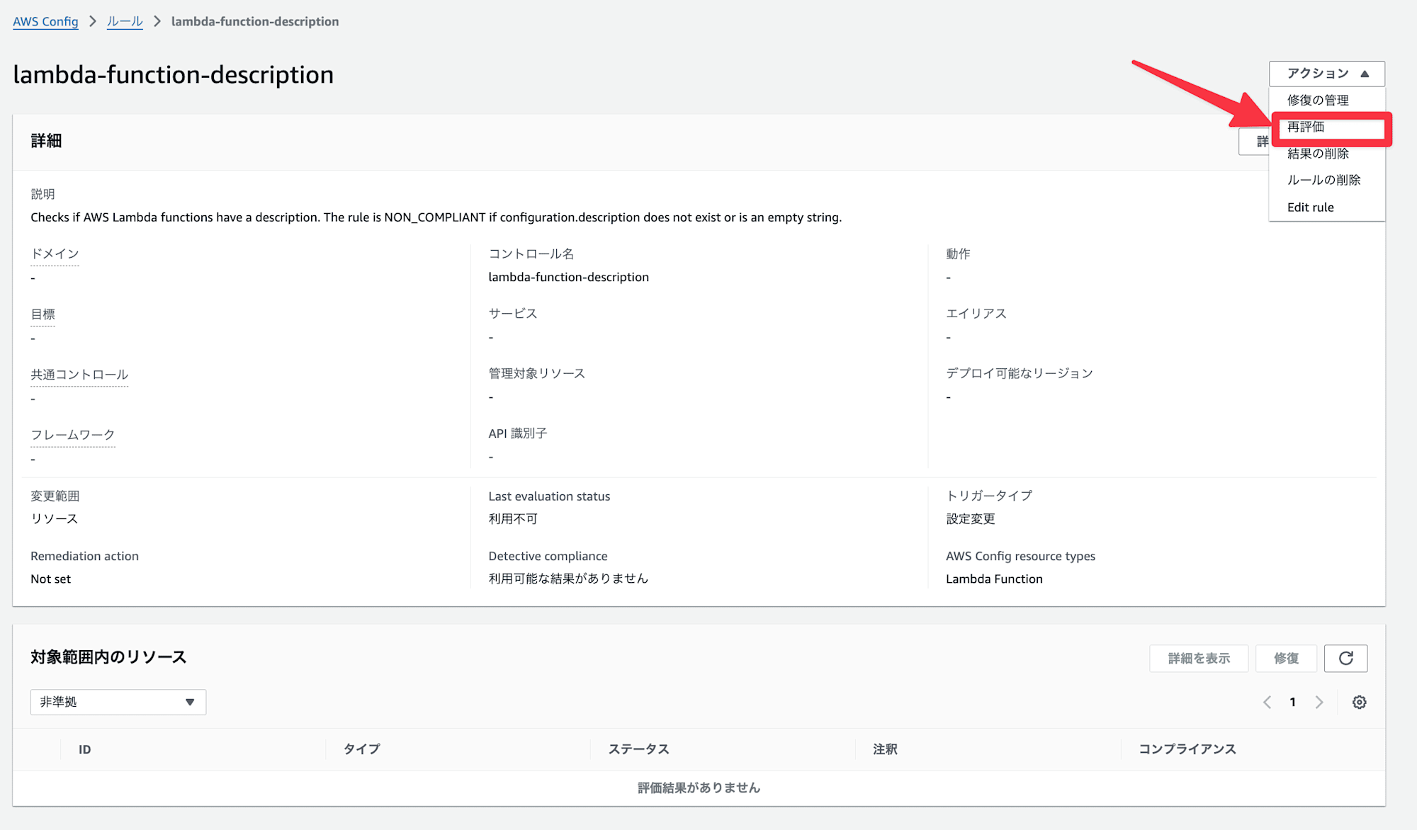 CleanShot 2025-11-05 at 10.55.002x