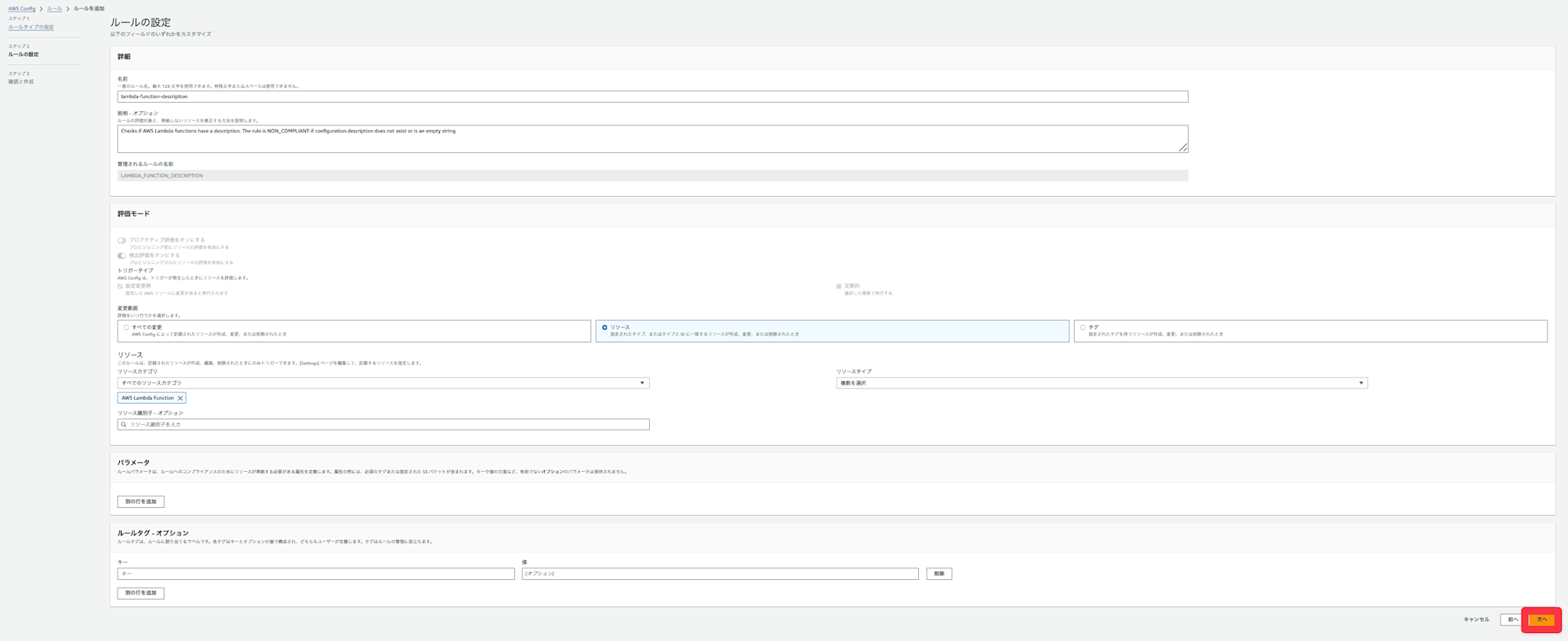 CleanShot 2025-11-05 at 10.54.132x