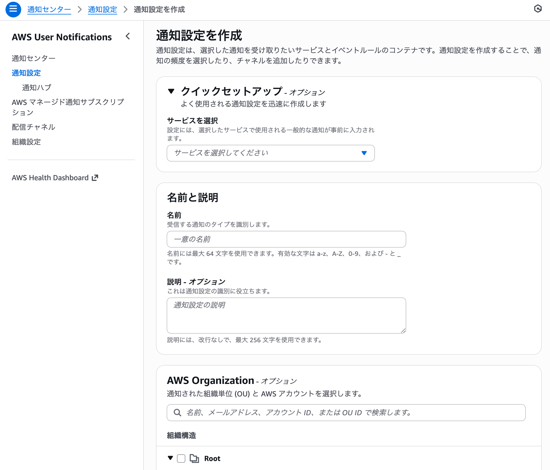 cm-hirai-screenshot 2025-11-07 8.23.38
