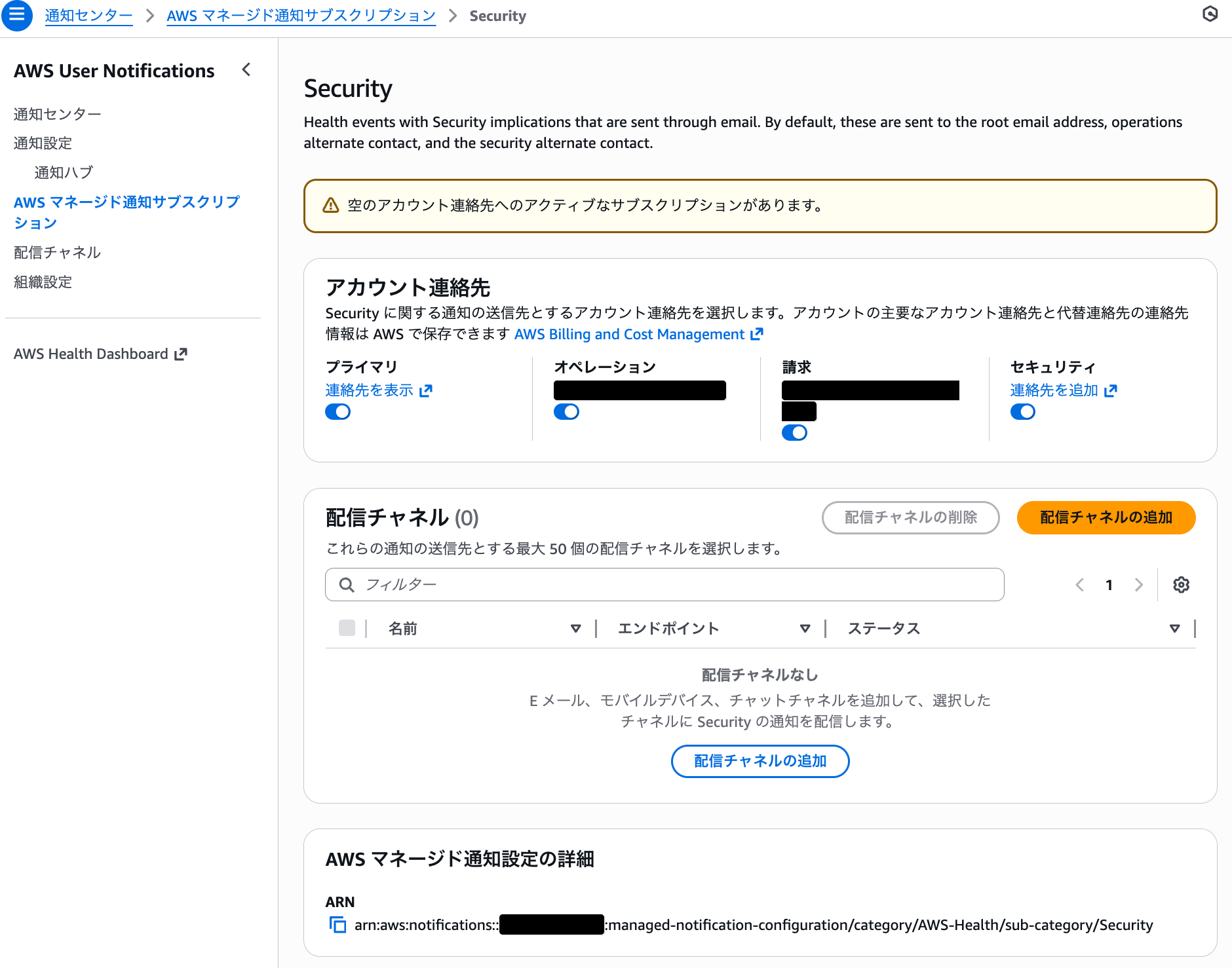 cm-hirai-screenshot 2025-11-07 14.58.43