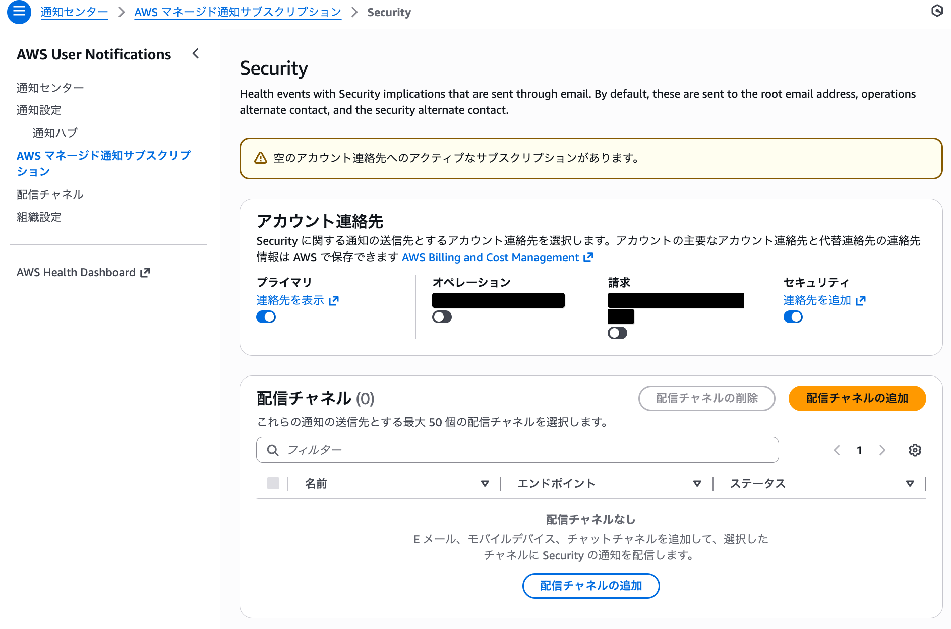 cm-hirai-screenshot 2025-11-07 15.13.34