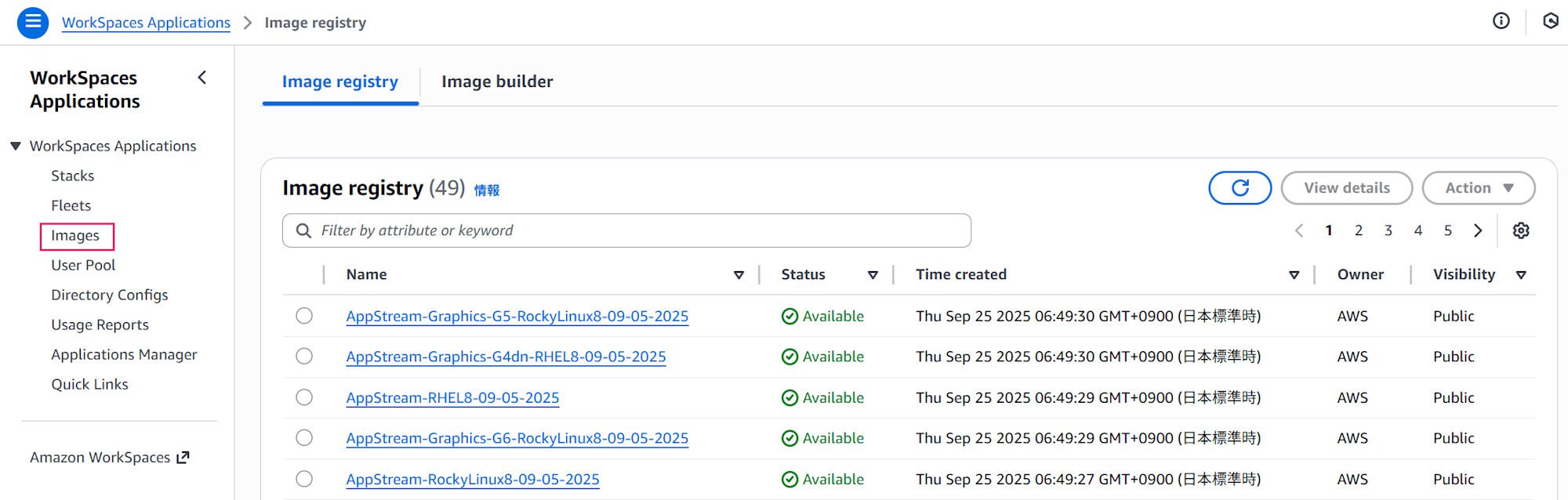 amazon-appstream2-rename-to-amazon-workspaces-applications-02