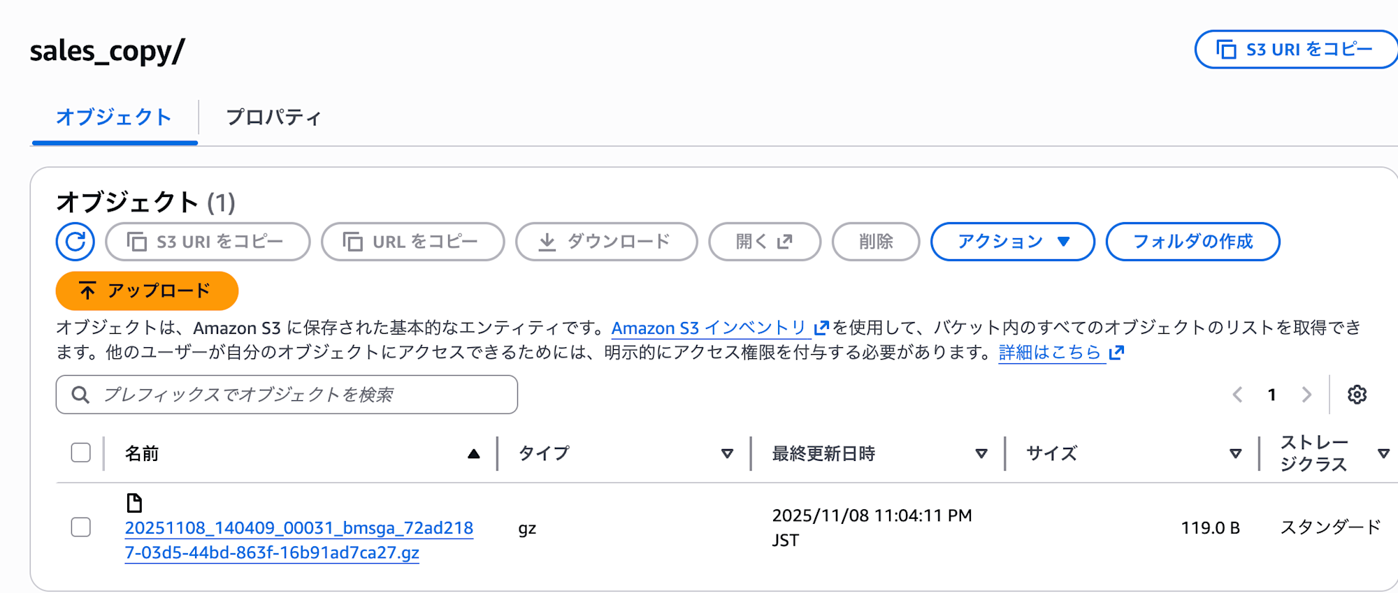 Screenshot 2025-11-08 at 23.07.12