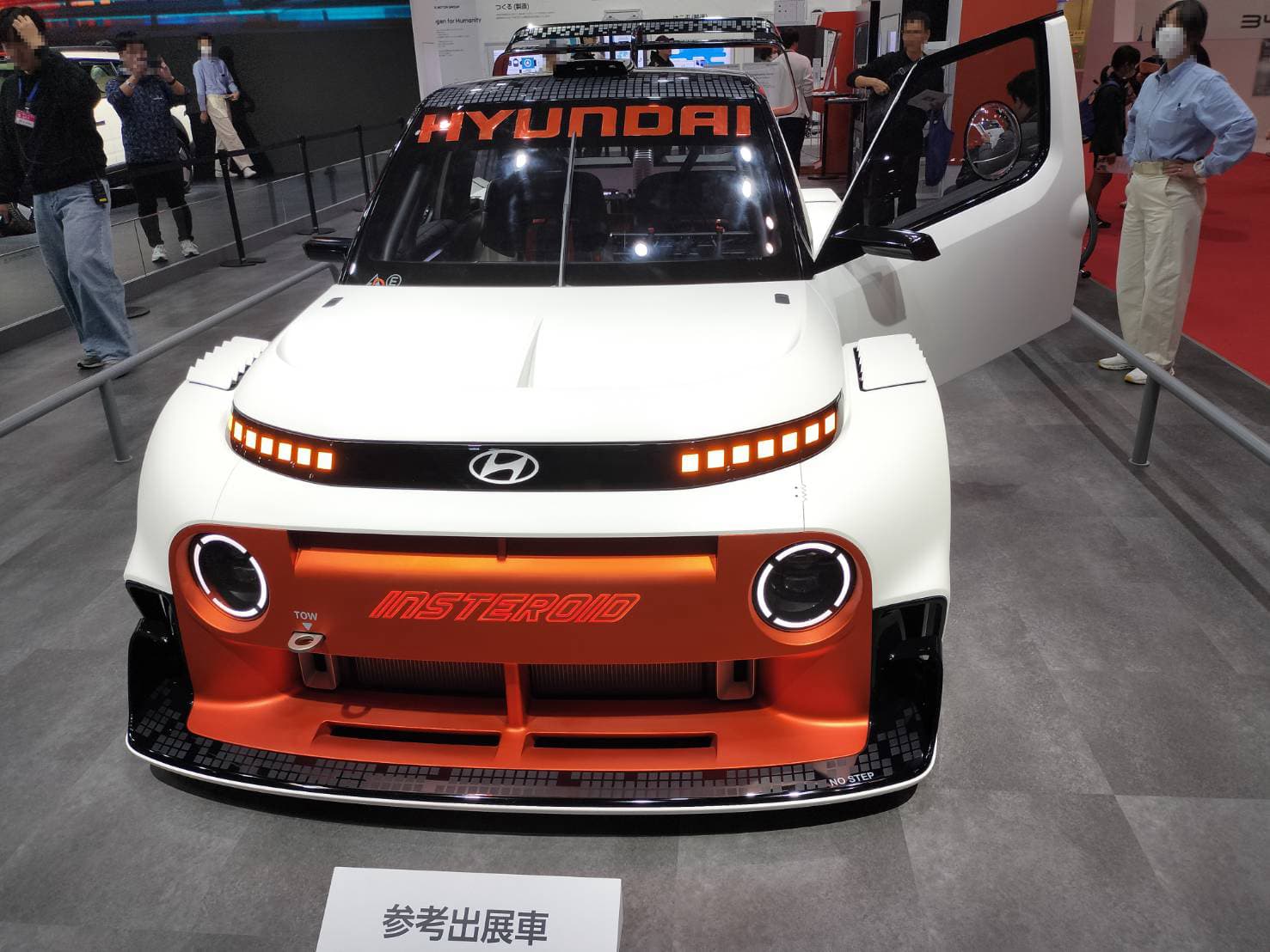 HYUNDAIモザイク