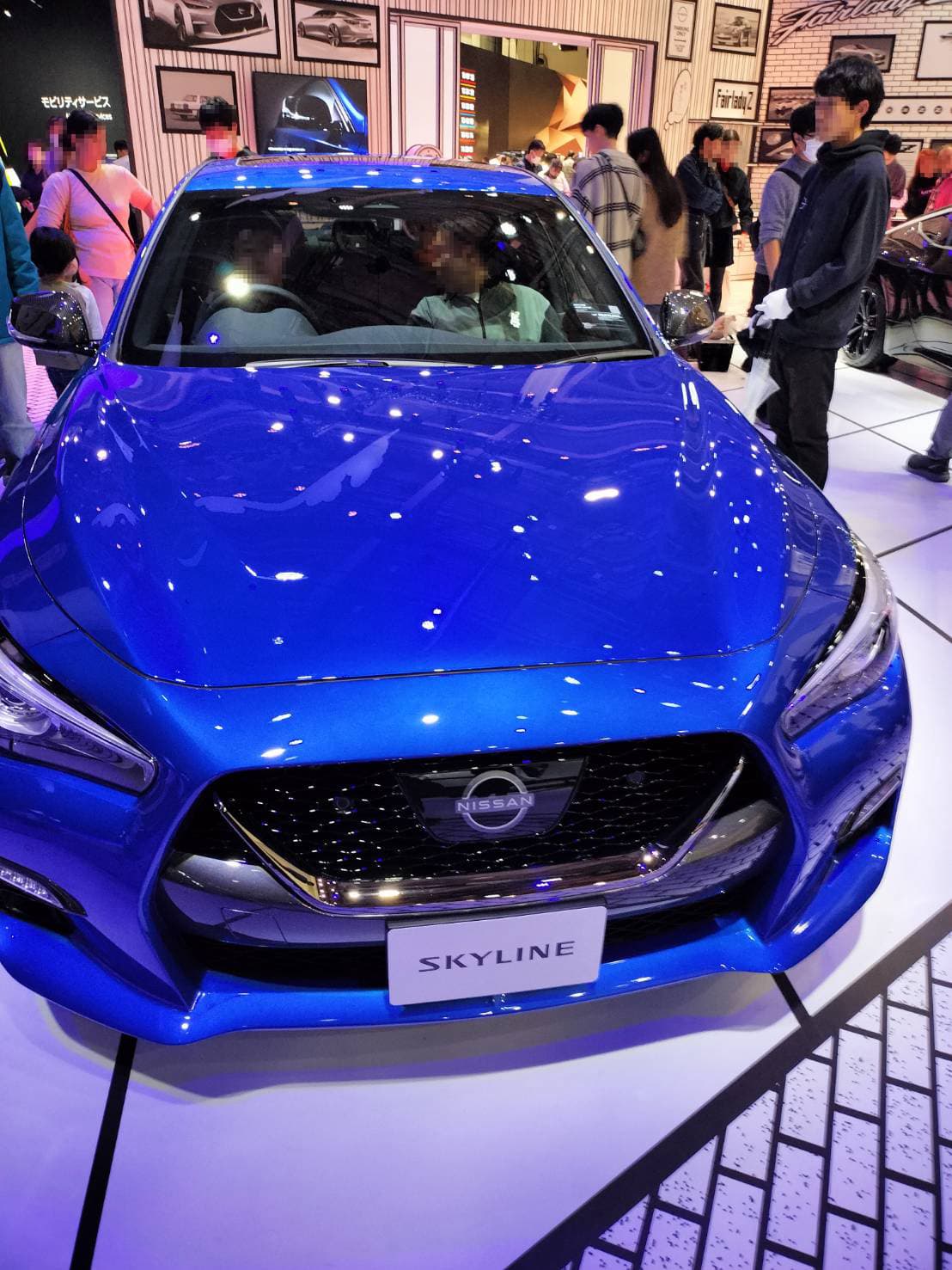 スカイラインモザイク