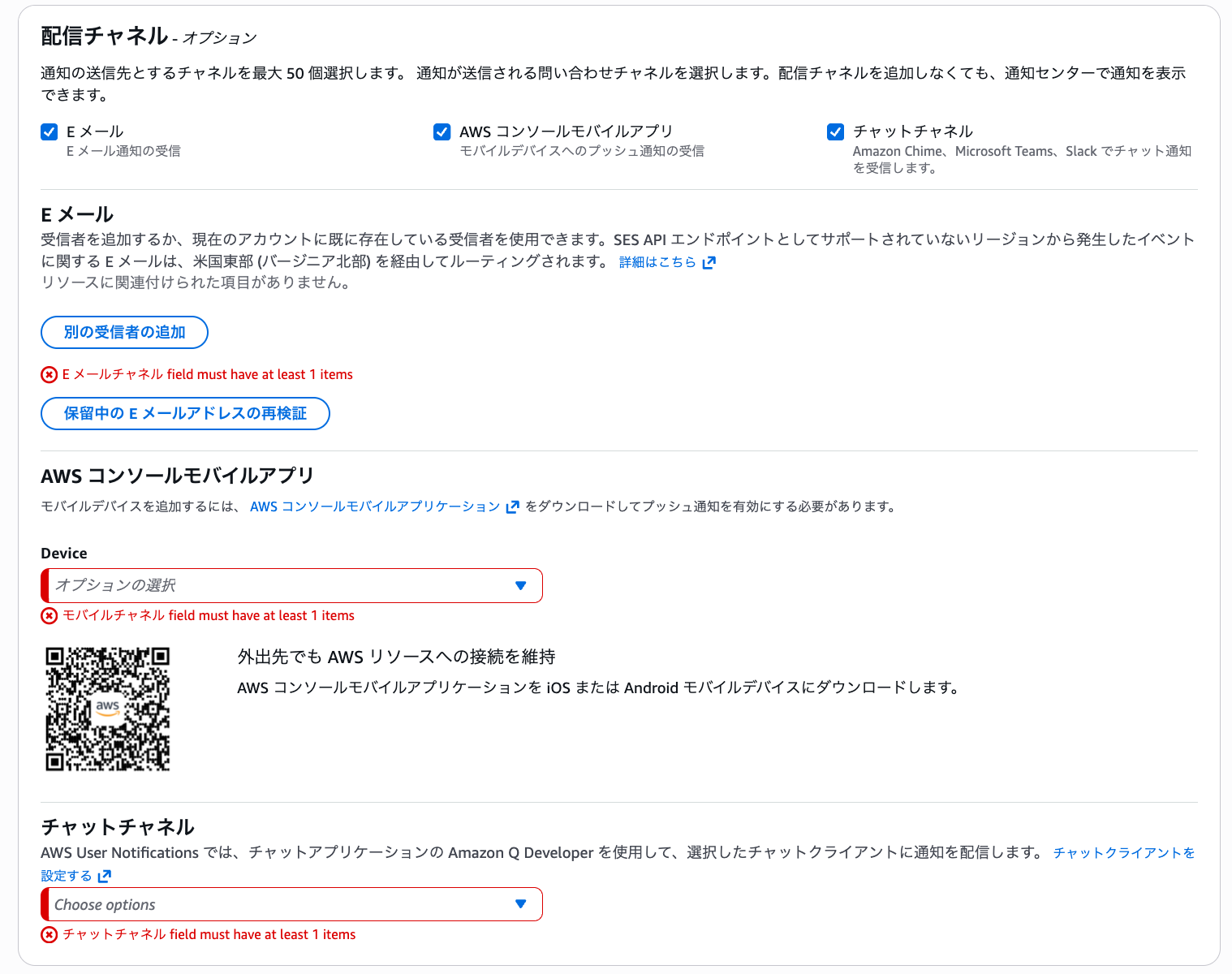 cm-hirai-screenshot 2025-11-10 15.07.42